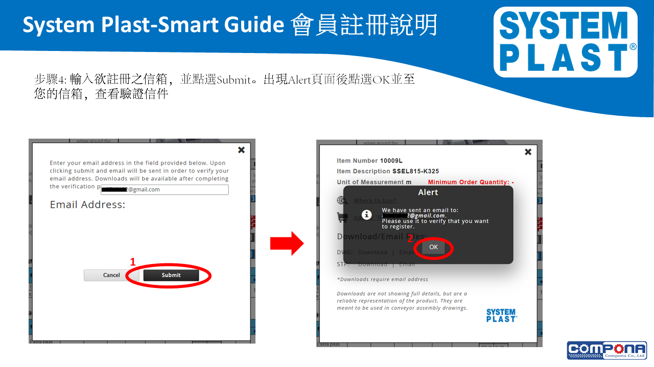 proimages/Smart_Guide_CAD/投影片4.PNG